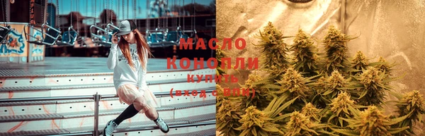 MDMA Premium VHQ Горнозаводск